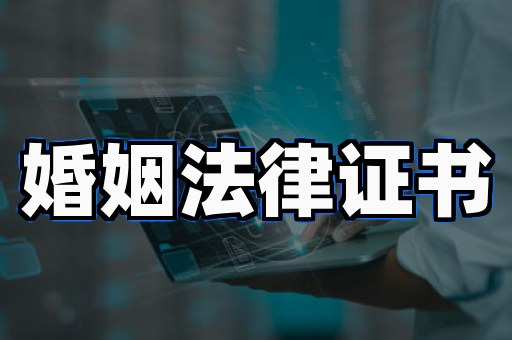 房产证仿制背后的灰色产业链,多数人不知道的真相