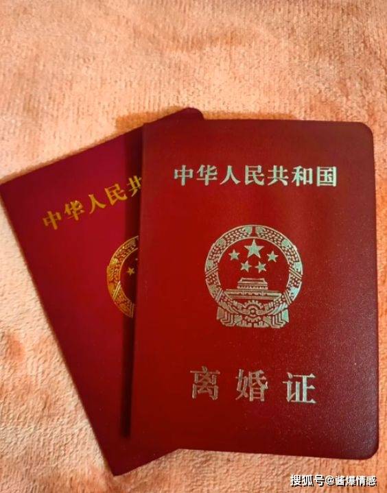 房产证加图制作背后的真相,多数人不知道